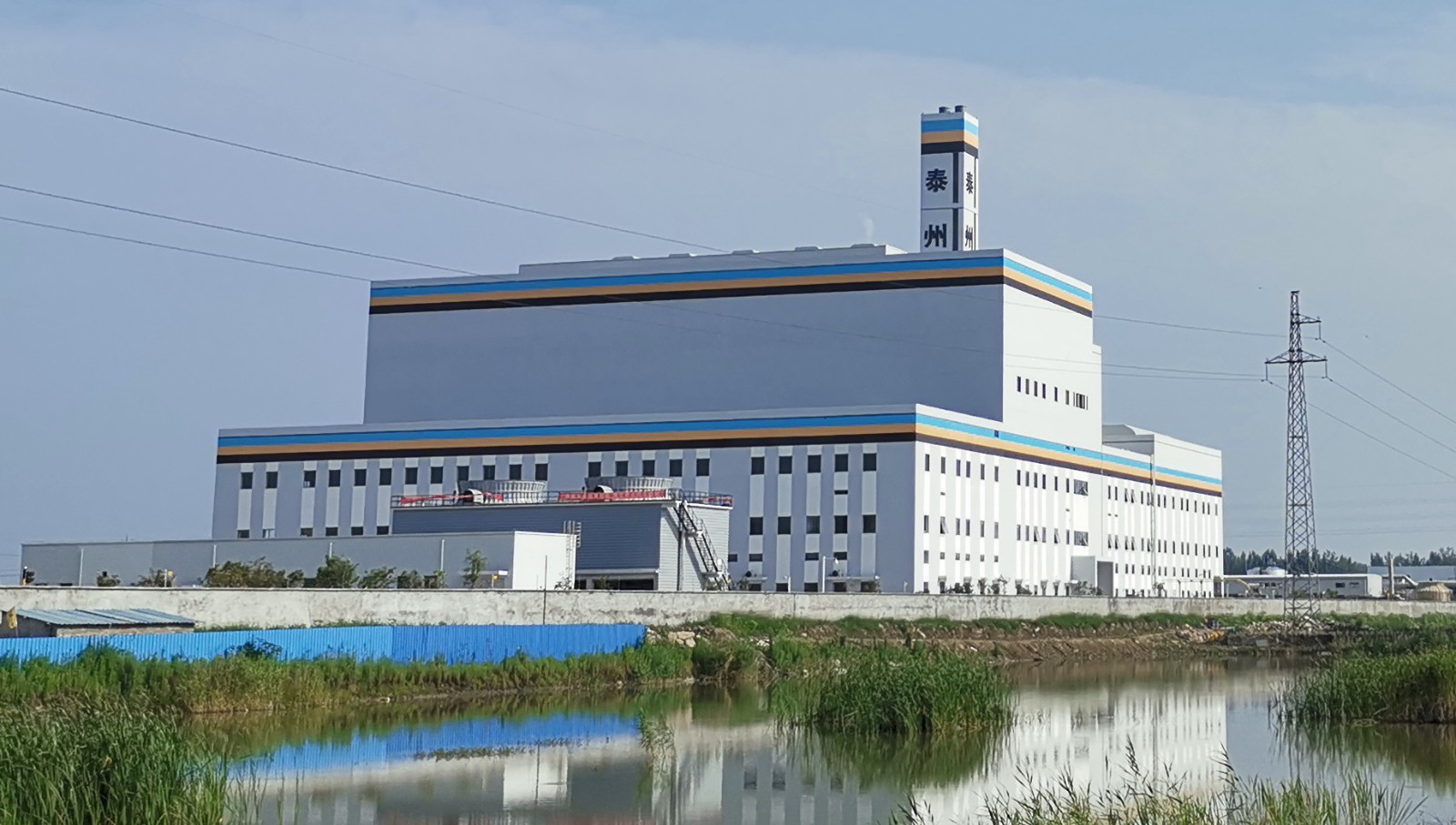 19.江蘇興化環(huán)保發(fā)電廠(chǎng)（700噸天）_副本.jpg