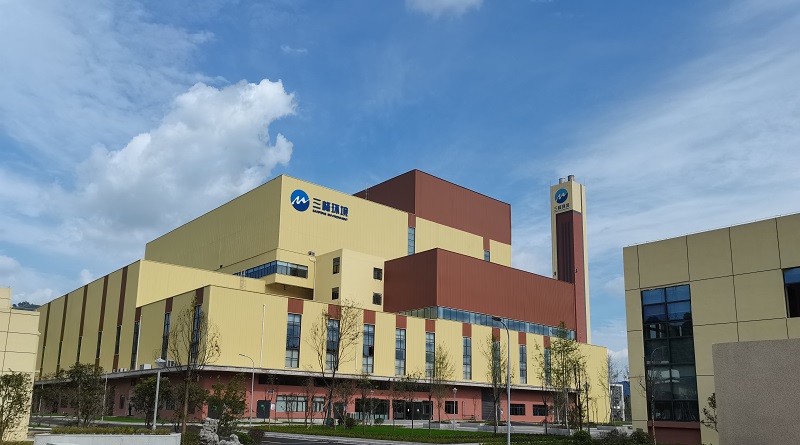 重慶市綦江區三峰環(huán)保發(fā)電有限公司